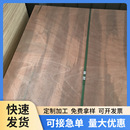 胶合木箱夹板出口胶合板包装 箱挡板托盘垫板多层板三合板