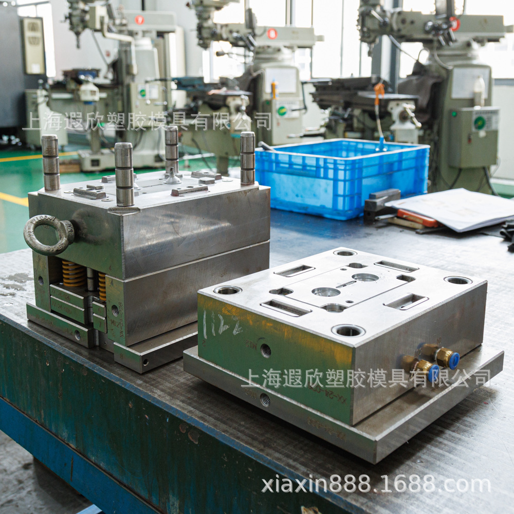 注塑加工开模塑料模具厂家定制塑胶模具制造注塑加工件外壳生产