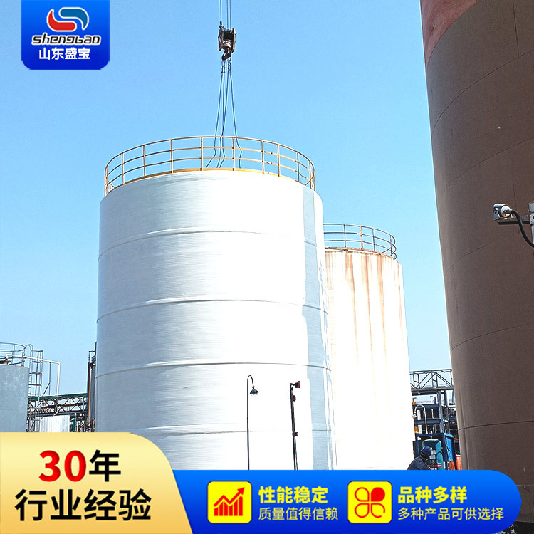 白色刷漆玻璃钢储罐现场大型储罐直径4.5米以上大罐 玻璃钢储罐