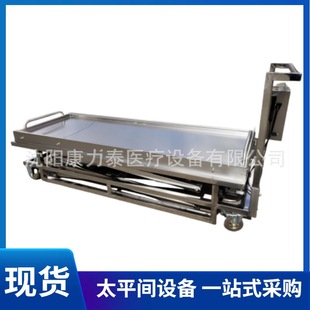 Elevator Body Mortuary Lift Hoist Cadaver Corpse