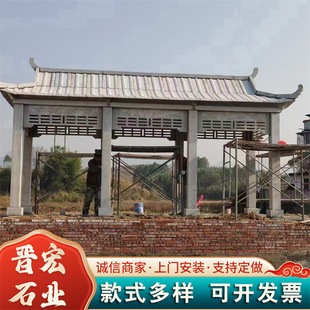 龙柱石雕亭子长廊式 花岗岩大理石石雕凉亭 花岗岩石亭芝麻白凉亭