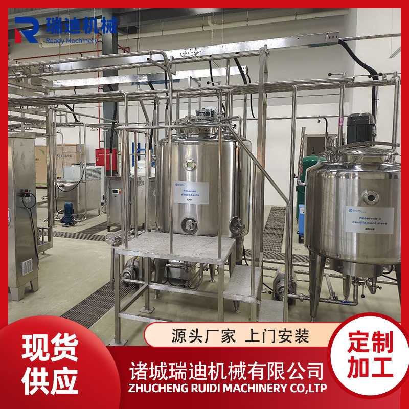 立式酸奶发酵罐全套原味酸奶发酵生产线小型凝固型酸奶加工机器