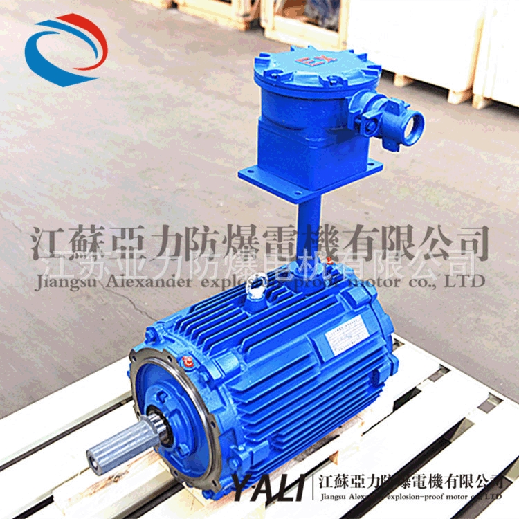专业供应YBF2/YBF3矿用风机电机防爆电机单相电动机 隔爆型电动机