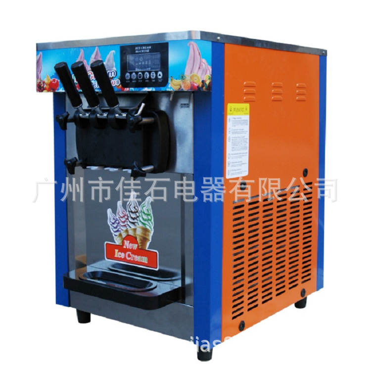 厂家直销 110V 立式冰激凌机 商用 ice cream machine 冰淇淋机