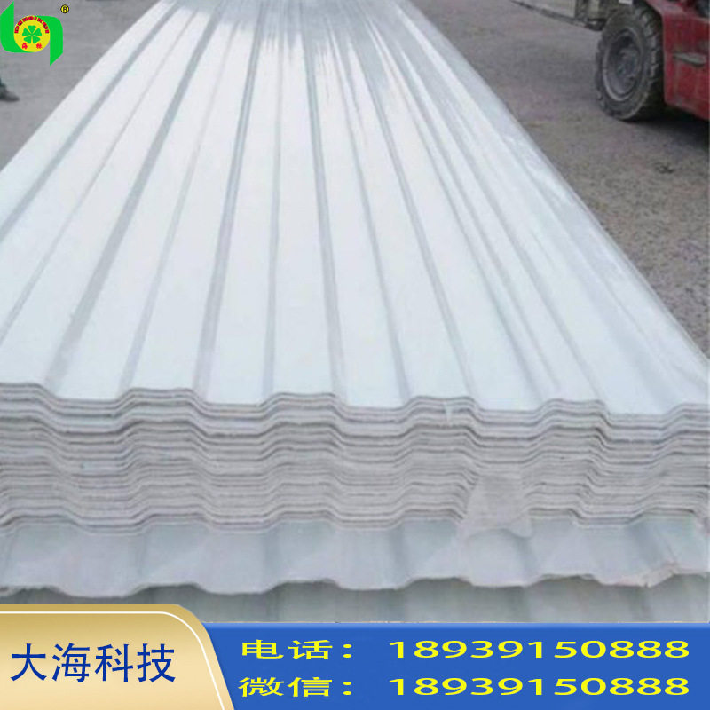 玻璃钢冷却塔波纹板防腐FRP横装竖装面板围板机制壁板冷却塔专用