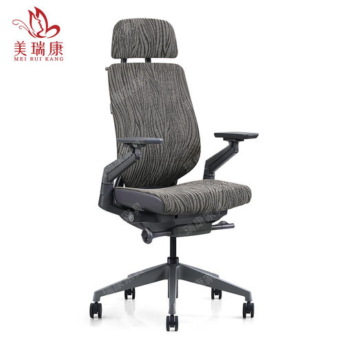 跨境专供人体工学办公椅尼龙材质耐用舒适久坐不累办公室椅子护腰