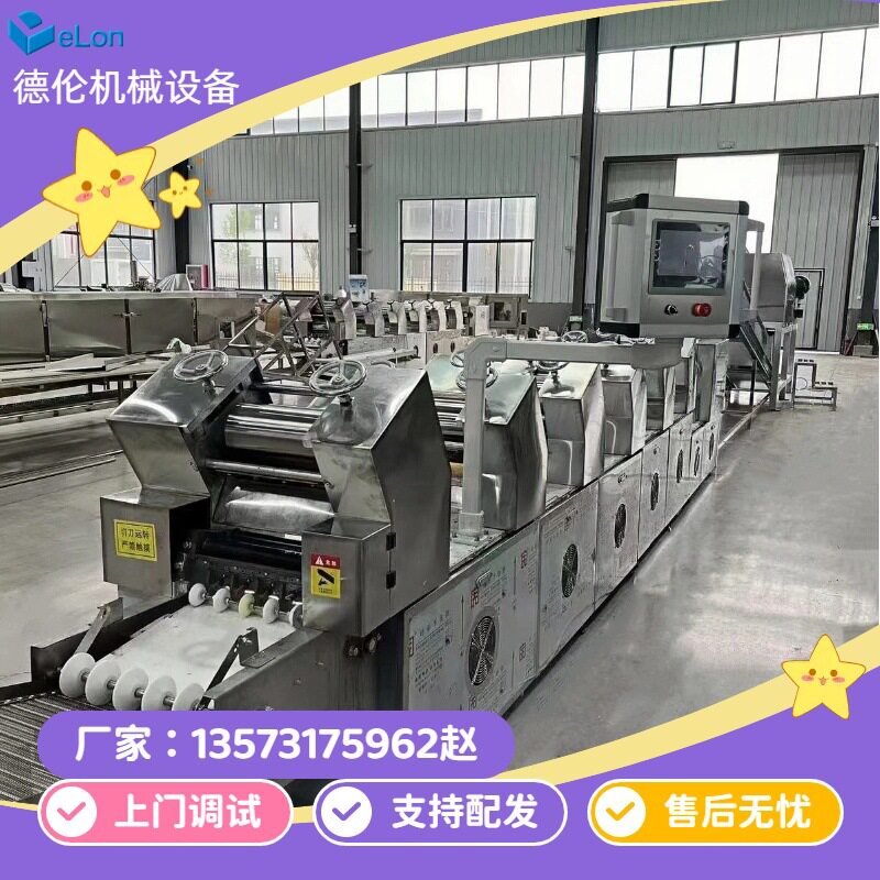 压面成型油炸出口非洲方便面生产机器设备 机电一体化 创业项目