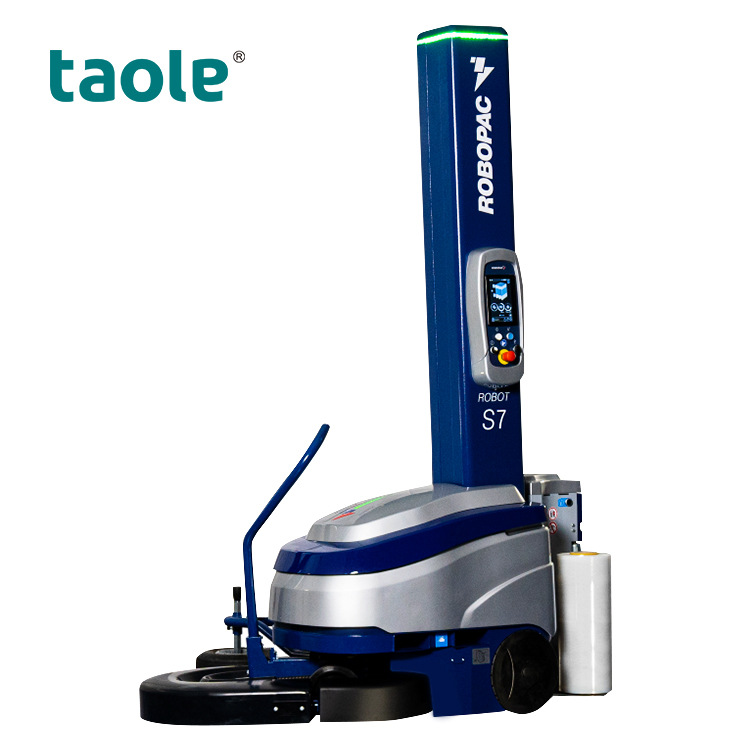 2025意大利ROBOPAC自走式缠绕机 罗宝莫缠绕膜包装机ROBOT S7