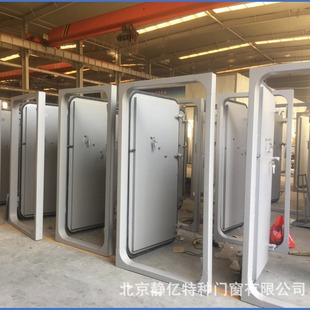 配电室门防水密封门矿洞三防密封门厂家 洞库舰艇门 防爆泄爆门