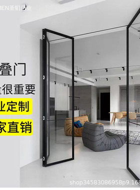 铝合金吊轨窄边折叠门厨房卫生间玻璃门厕所隔断开放式折叠推拉门