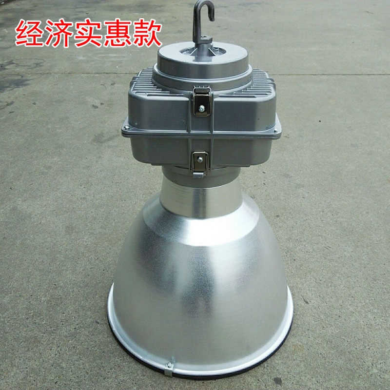 SW7400深照型工厂灯250W400W仓库220V吊杆防水防尘防腐工矿照明灯