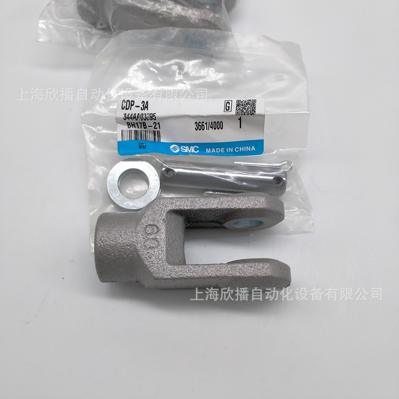 SMC原装Y-05D/Y型双肘接头快速安装接头实物拍摄大量库存正品现货