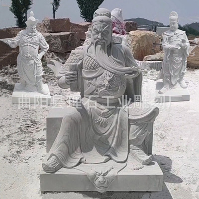 石雕关羽武财神关二爷供奉神像关公汉白玉石像周仓 关平石像
