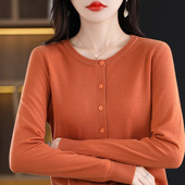 长袖 春秋新款 薄款 复古贝壳扣圆领精纺羊毛针织女开衫 上衣外套 时尚