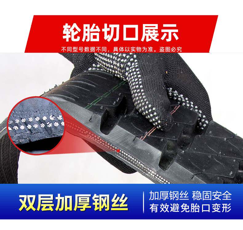 汽车轮胎175/185/195/205/215/225/50 55 60 65 70R14R15R16R17