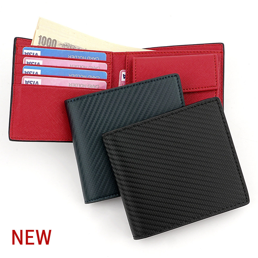 跨境新款 日本亚马逊乐天男士真皮对折钱包 碳纤维短款零钱包財布,箱包皮具/热销女包/男包,钱包,淘宝优惠券,粉丝福利购,淘宝优惠卷