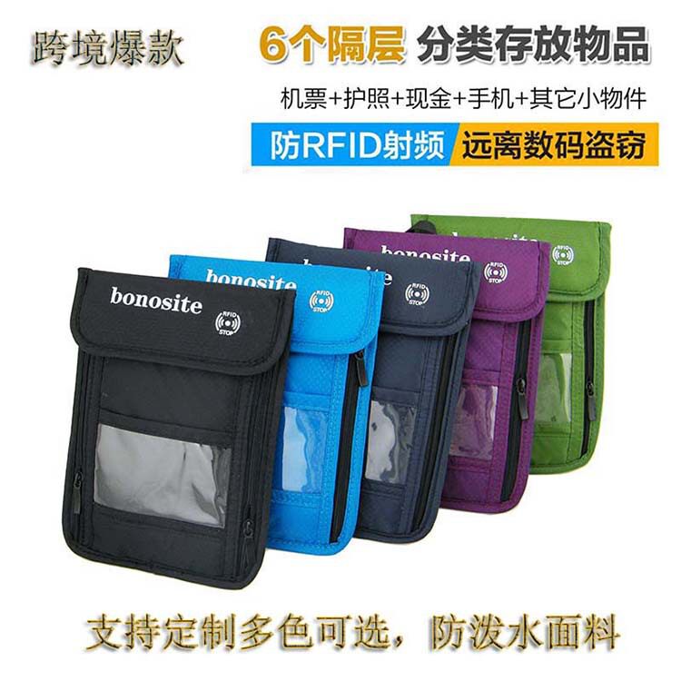 새로운 아마존 여행 크로스 바디 숄더 여권 가방 다기능 RFID 방지 도난 방지 홀터넥 넥 문서 가방 카드 가방