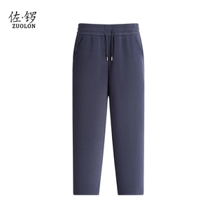 高端加绒羊毛蚕丝休闲裤 佐锣2025男士 ZLG25925S 美美专享