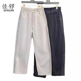 高品质休闲加绒弯刀裤 佐锣男士 ZLG26011S 呼呼严选专享