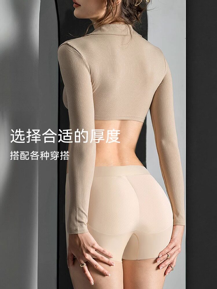 假屁股所有在一起的臀部提升内裤女性高腰，腹部控制，臀部扩大，