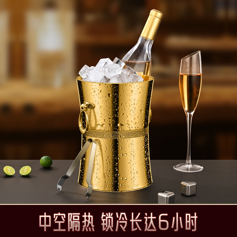 不锈钢冰桶啤酒香槟红酒冰酒桶吐酒桶装冰块商用酒吧KTV用品双层