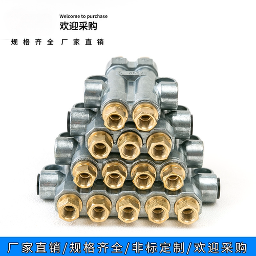 高品质加压式容积式分配器YH3600油排润滑防尘盖容积式分配YH3300