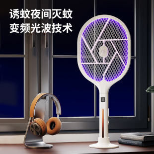 家用宿舍手持电蚊子拍灭蚊灯厂 二合一电蚊拍可旋转折叠充电式