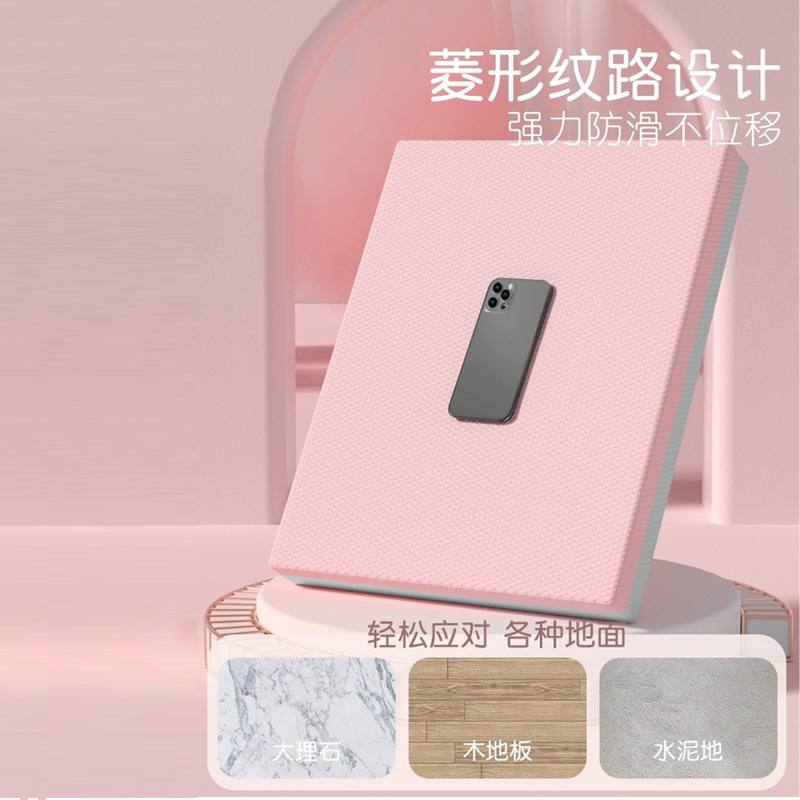 平衡垫双色工厂直销康复训练脚踝平衡软垫TPE健身加厚健腹轮软垫