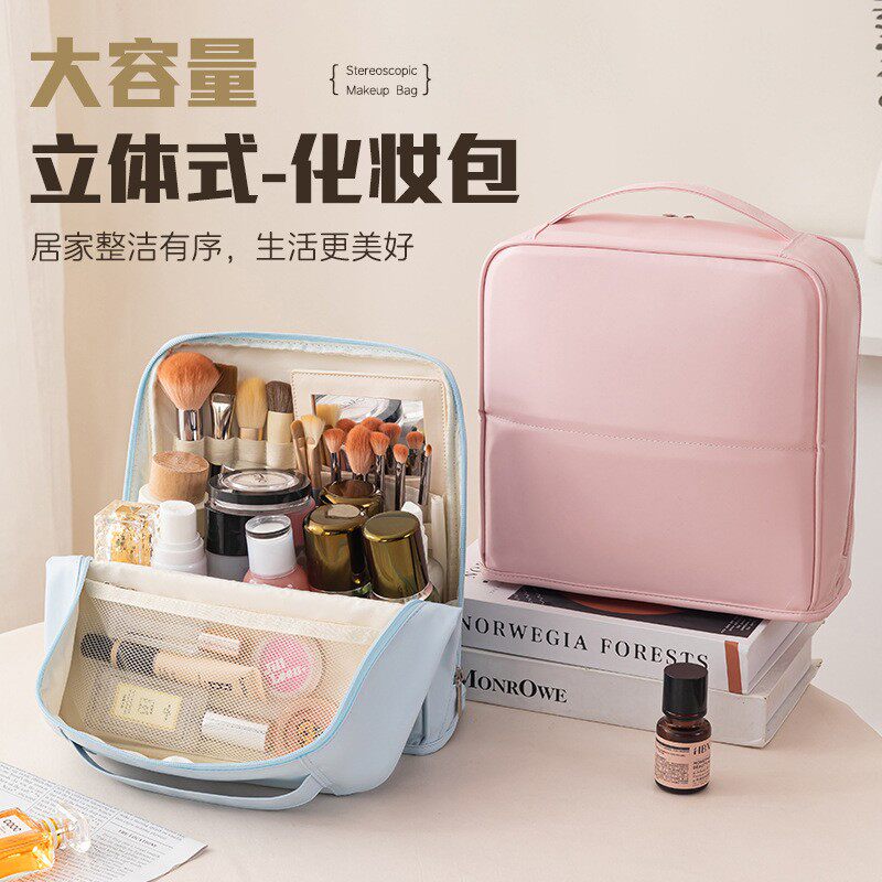 可立式礼品分装便携收纳袋