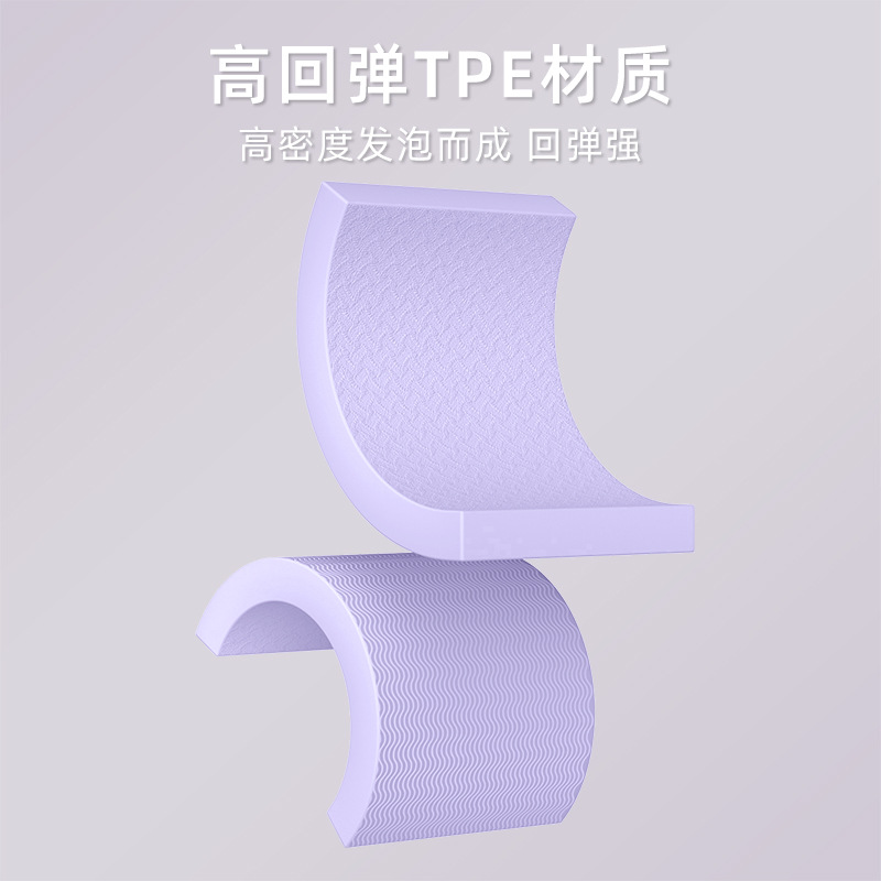 平衡垫软垫平板运动支撑膝盖跪垫健身瑜伽辅助脚踝康复训练软榻垫