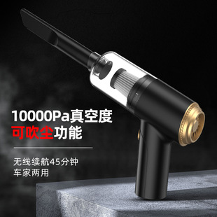 升级吹尘无线充电小型手持式 新款 两用车载吸尘器汽车用品