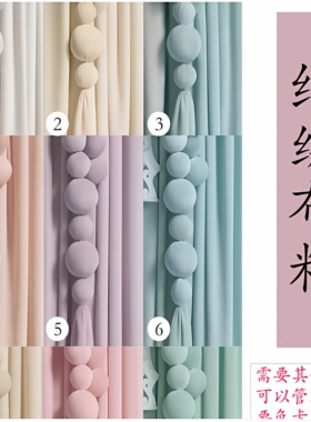 巨型泡沫布球串网红橱窗引流拍照道具订婚背景墙珍珠串挂饰氛围景