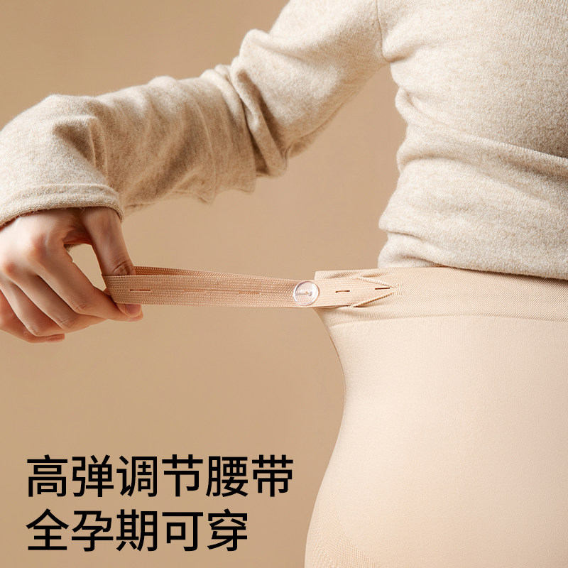 孕妇打底裤女春秋外穿保