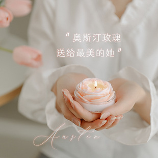 教师节浪漫节日礼物奥斯汀玫瑰香薰蜡烛场景布置花朵香薰蜡烛