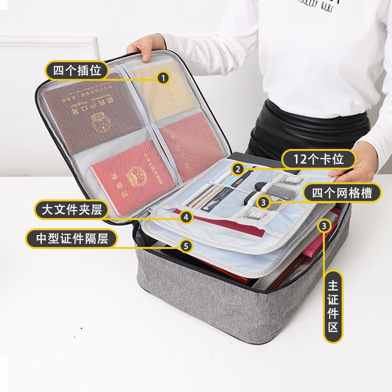 名片收纳包大容量文件整