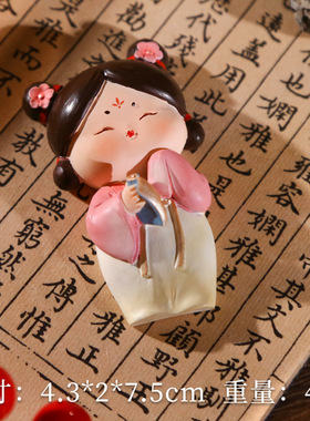 新品古风唐仕女冰箱贴家居立体精致小贴纸摆件工艺品直销