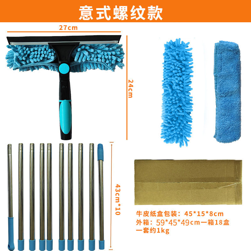 生产雪尼尔收纳清洁除尘