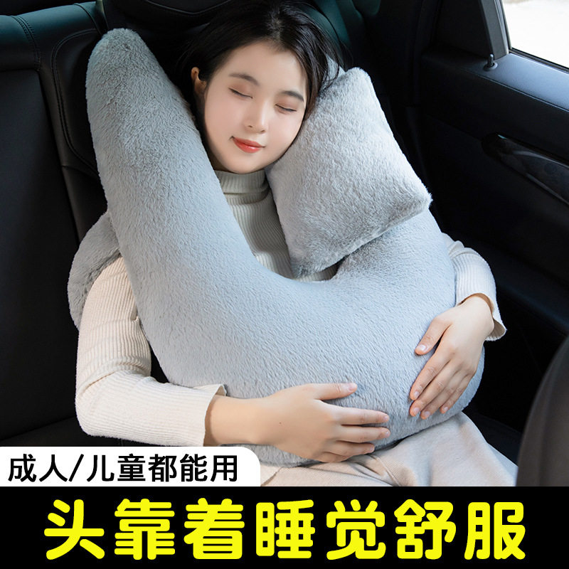 新款U型多功能精品车载可