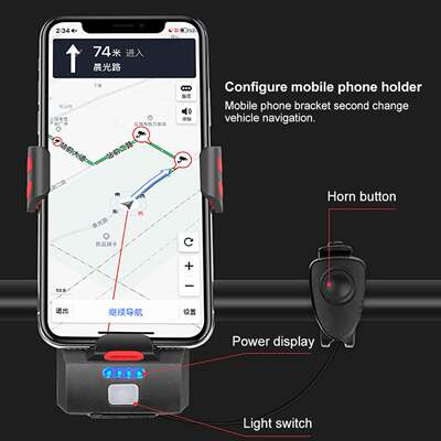 自行车前照灯骑行手机固定支架带手机充电功能适用于4-6.3英寸手