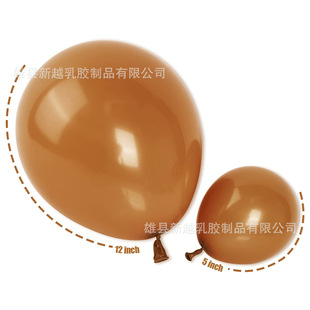 饰 5寸10寸12寸可可色气球复古乳胶气球焦糖棕色气球生日派对装