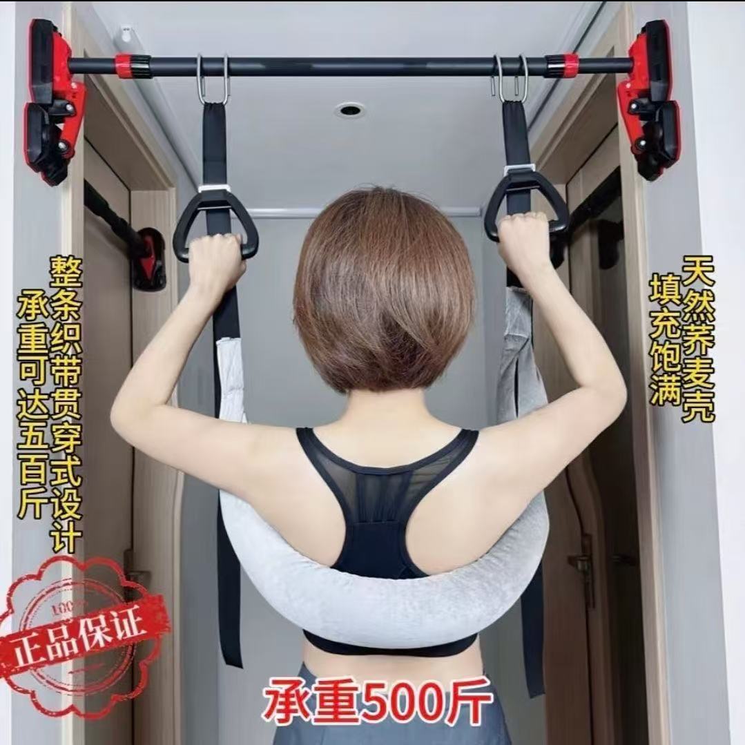 护腰椎牵引带家用脊柱拉