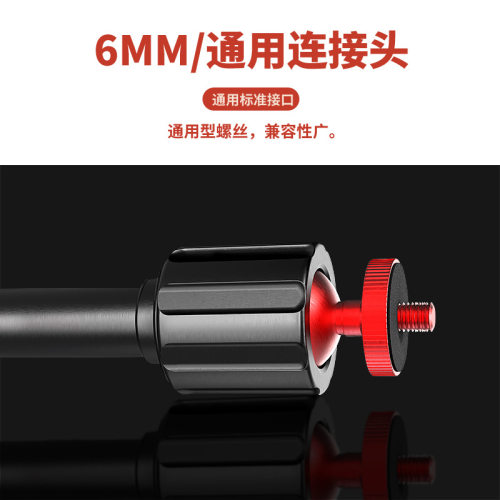 两用钓箱专用手机直播支