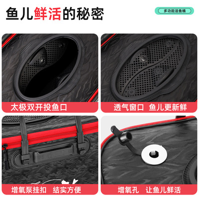 Tab鱼桶钓eva加厚多功能