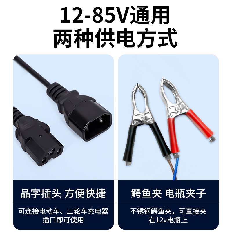 超亮12v灯led灯地摊夜市
