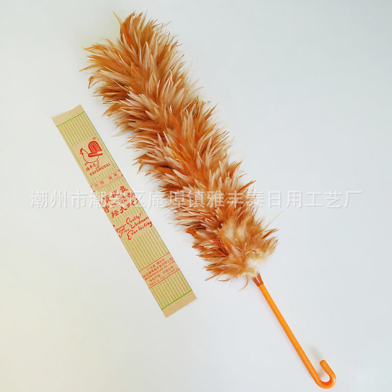 真鸡毛掸子除尘扫灰清洁