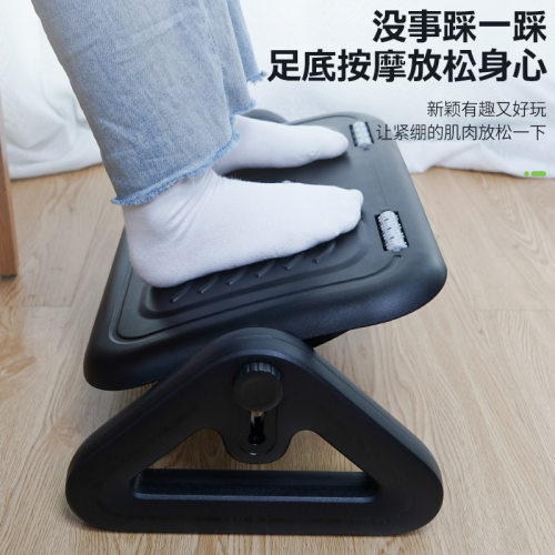 脚踏可调节按摩踩脚凳桌