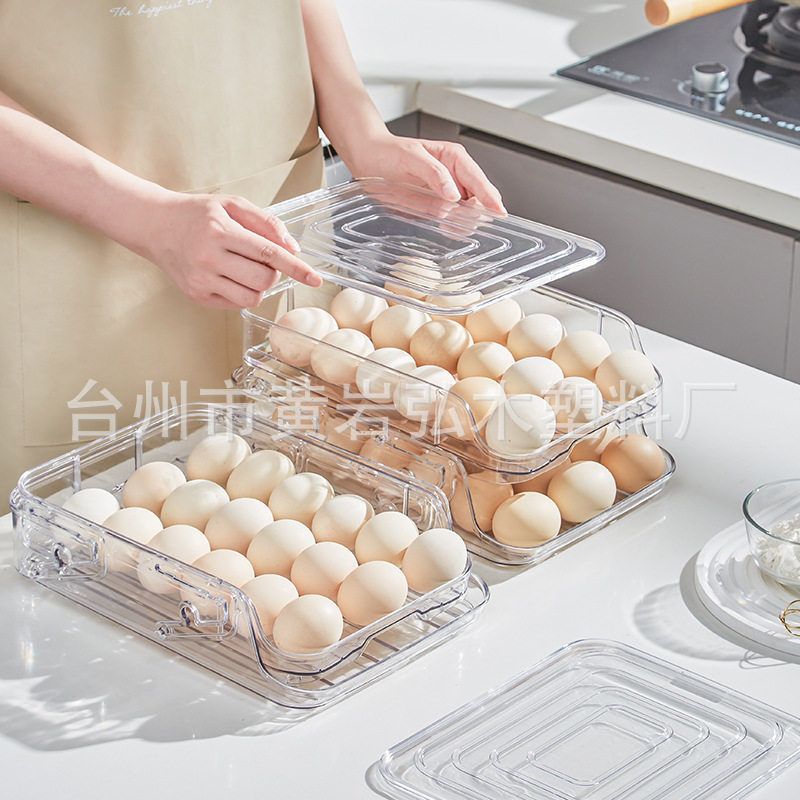可折叠鸡蛋收纳盒厨房冰箱自滚动鸡蛋盒鸡蛋整理盒子食品级保鲜盒