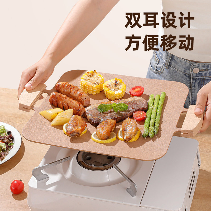韩式烧烤盘户外露营麦饭