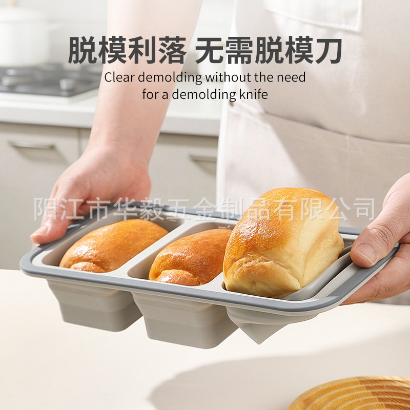 多规格钢圈折叠硅胶保鲜