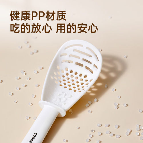 多功能料理勺漏勺家用食